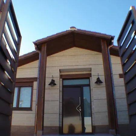 El Mirador De La Toba *